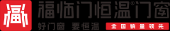门窗精准把握年轻消费群体对智能家居的需求