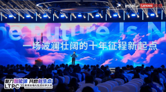 取英伟达黄仁勋、英特尔陈立武、AMD苏姿丰