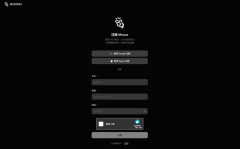 所有用户每天可免费施行一项使命（3积分）